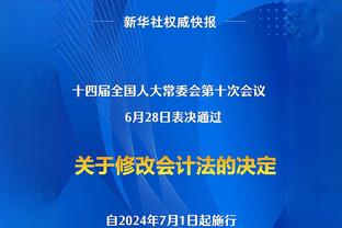 手感火热！刘天意打满全场 三分13中6空砍赛季新高25分&另有4助